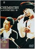 [DVD]CHEMISTRY Chemistry in SUNTORY HALL