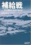 �⋋��\�������s�����肷��̂� (��������BIBLIO)