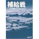 �⋋��\�������s�����肷��̂� (��������BIBLIO)�}�[�`���E�t�@�� �N���t�F���g�ɂ��
