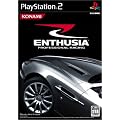 ENTHUSIA PROFESSIONAL RACING
