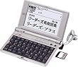 SEIKO IC DICTIONARY SR-E8000 (19�R���e���c, �p��[�����f��, �����Ή�, �V���J�J�[�h���b�h�Ή�)