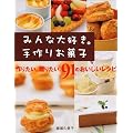 �݂�ȑ�D���B���肨�َq�\��肽���B���肽���B91�̂����������V�s