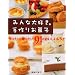 �݂�ȑ�D���B���肨�َq�\��肽���B���肽���B91�̂����������V�s