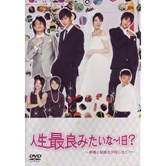 �l���ŗǂ݂�����~!��?~���V�ƌ���������������?!~ [DVD]