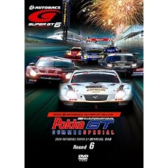 SUPER GT 2009 Round6 �鎭�T�[�L�b�g [DVD]