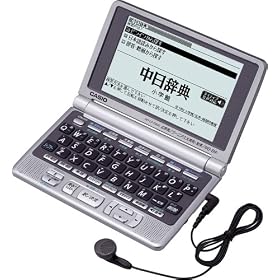 CASIO Ex-word XD-LP7300 (23�R���e���c, ��2�O���ꃂ�f��, ������, �����Ή�)