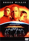 �A���}�Q�h�� [DVD]