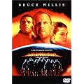 �A���}�Q�h�� [DVD]