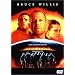 �A���}�Q�h�� [DVD]