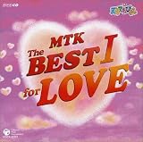 [CD]TVサントラ NHK 天才てれびくん MTK the BEST I for LOVE