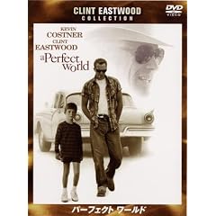 �p�[�t�F�N�g ���[���h [DVD]