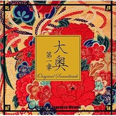 �剜~����~ �I���W�i���T�E���h�g���b�N