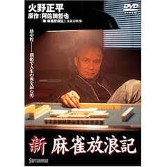 �V �������Q�L 1 [DVD]
