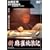 �V �������Q�L 1 [DVD]
