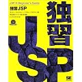 �ƏKJSP