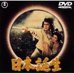 ���{�a�� [DVD]