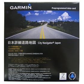 GARMIN(�K�[�~��) ���{�ڍד��H�n�}CityNavigatormicroSD��  1088200 �y���{���K�i�z