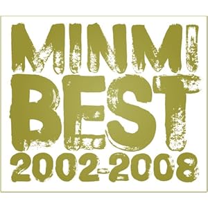 【クリックで詳細表示】MINMI BEST 2002-2008(初回限定盤) [Limited Edition]