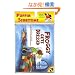 Froggy Gets Dressed (Froggy)(With CD)