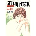 �V�e�B�[�n���^�[�\Complete edition (Volume:10) (Tokuma comics)
