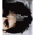 Ken Hirai 10th Anniversary Tour Final at Saitama Super Arena [Blu-ray]