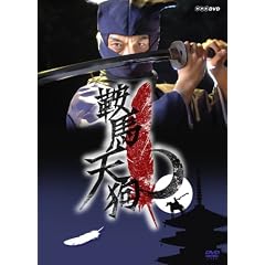 �Ɣn�V�� [DVD]