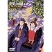 �������|���A���i����(3) [DVD]