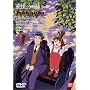 �������|���A���i����(3) [DVD]