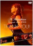 �쓈���� Concert Tour 2006 ~�T���L���[!~ [DVD]
