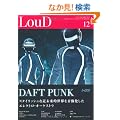 LOUD No.192