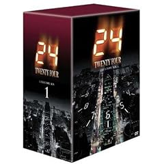24 -TWENTY FOUR- DVD�R���N�^�[�Y�E�{�b�N�X 1