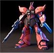HGUC 1/144 MS-14JG �Q���O�OJ (�@����m�K���_��0080 �|�P�b�g�̒��̐푈)