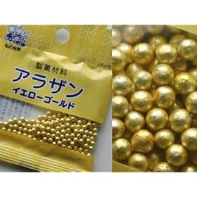 ���̑䏊 �A���U�� �C�G���[�S�[���h3g