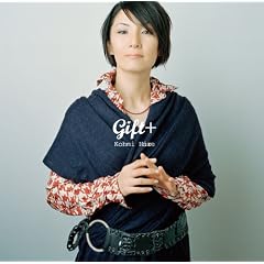 GIFT+