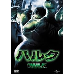 �n���N [DVD]