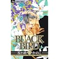 BLACK BIRD 15 (Betsucomi�t�����[�R�~�b�N�X)