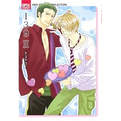 139 2 (OPTiC COMICS 40 OKS COMIX���SELECTIO)