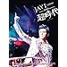 �����㉉����(DVD+2CDs)�[����-The ERA World Tour Deluxe Edition