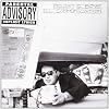 Ill Communication