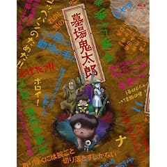 ���S���Y Blu-ray BOX (������萶�Y��)