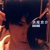SHINE