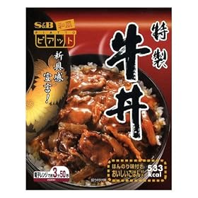 �s�A�b�g �������� 340g