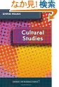 Cultural Studies (Polity Short Introductions)