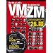 �t�H�N�g�����_�[VM&�J�[���c�@�C�XZM�����YWORLD (���{�J����MOOK)