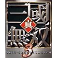 �^�E�O�����o3 (Playstation2)