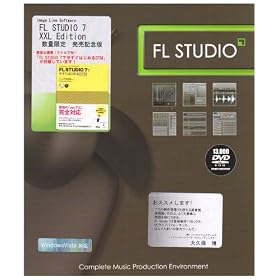 FL STUDIO 7 XXL EDITION �����L�O��