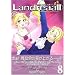 Landreaall 8 (ID�R�~�b�N�X ZERO-SUM�R�~�b�N�X)