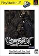 BUSIN Wizardry Alternative PlayStation 2 the Best