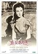 �������肫 [DVD]