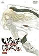�����@�֐� ����͂ɂقւ� ���̔� [DVD]
